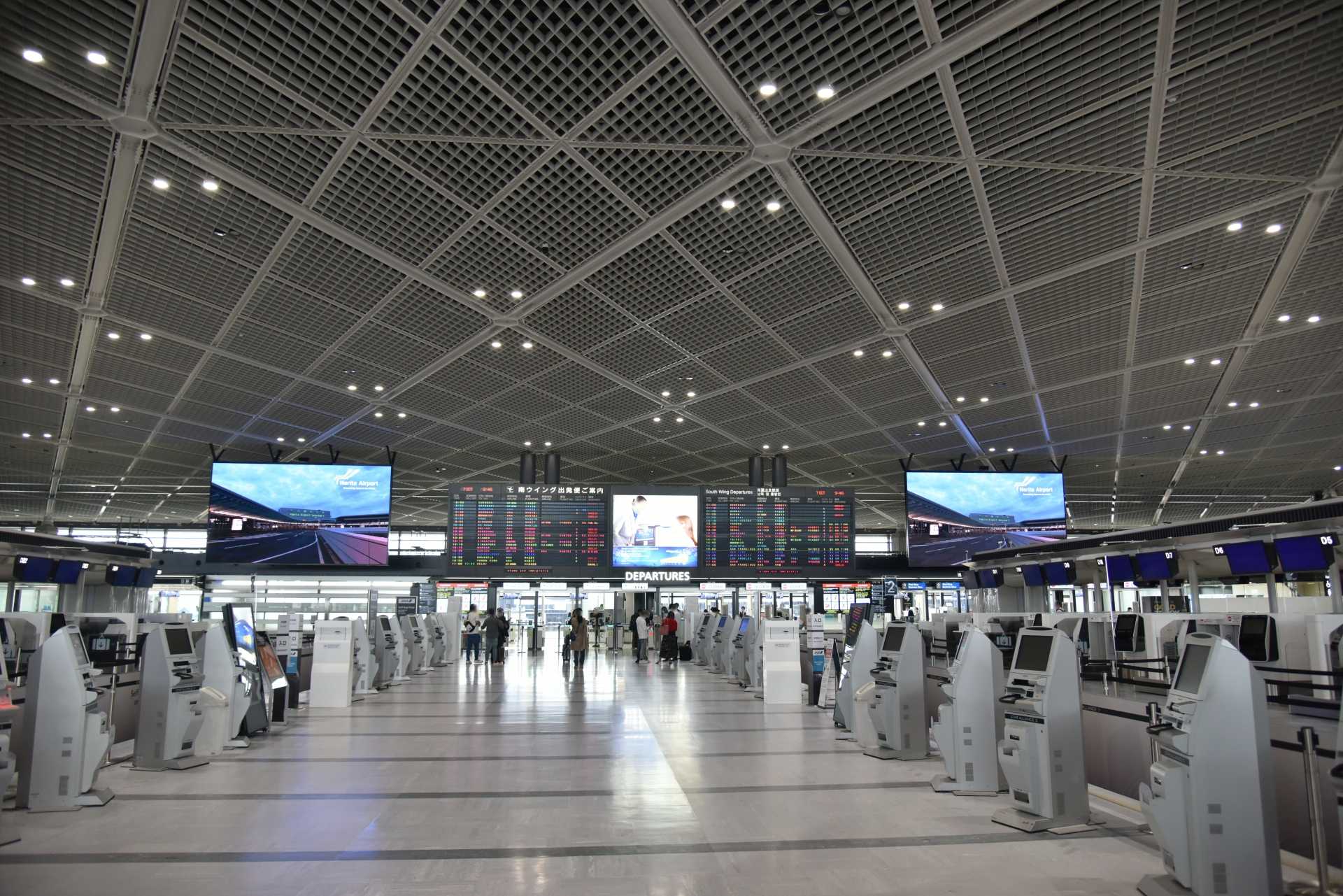 Narita Airport